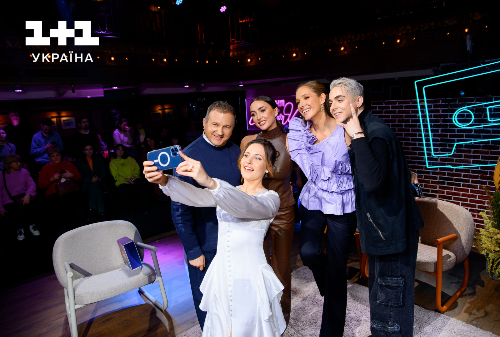 Пісня мого життя герої