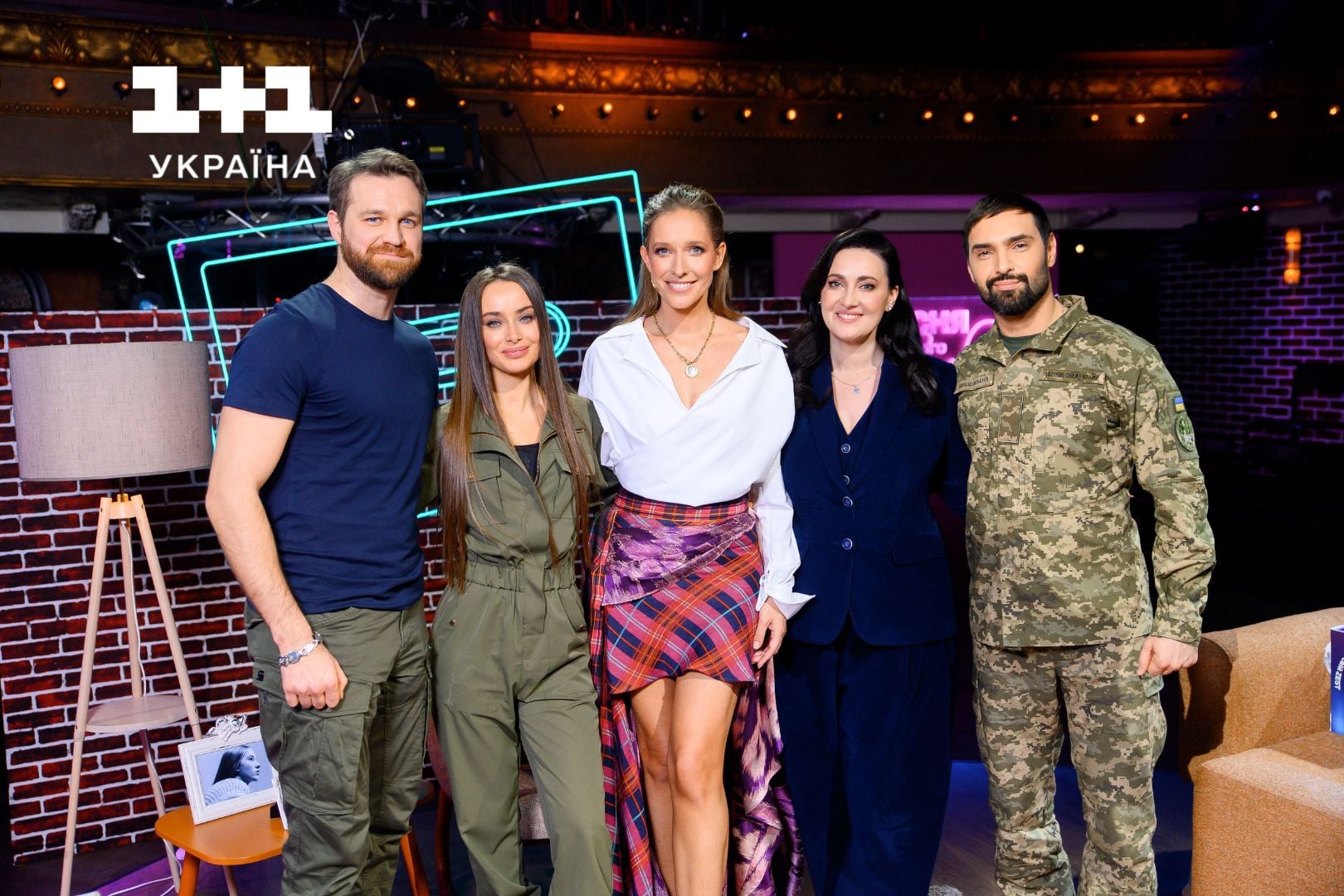 Пісня мого життя