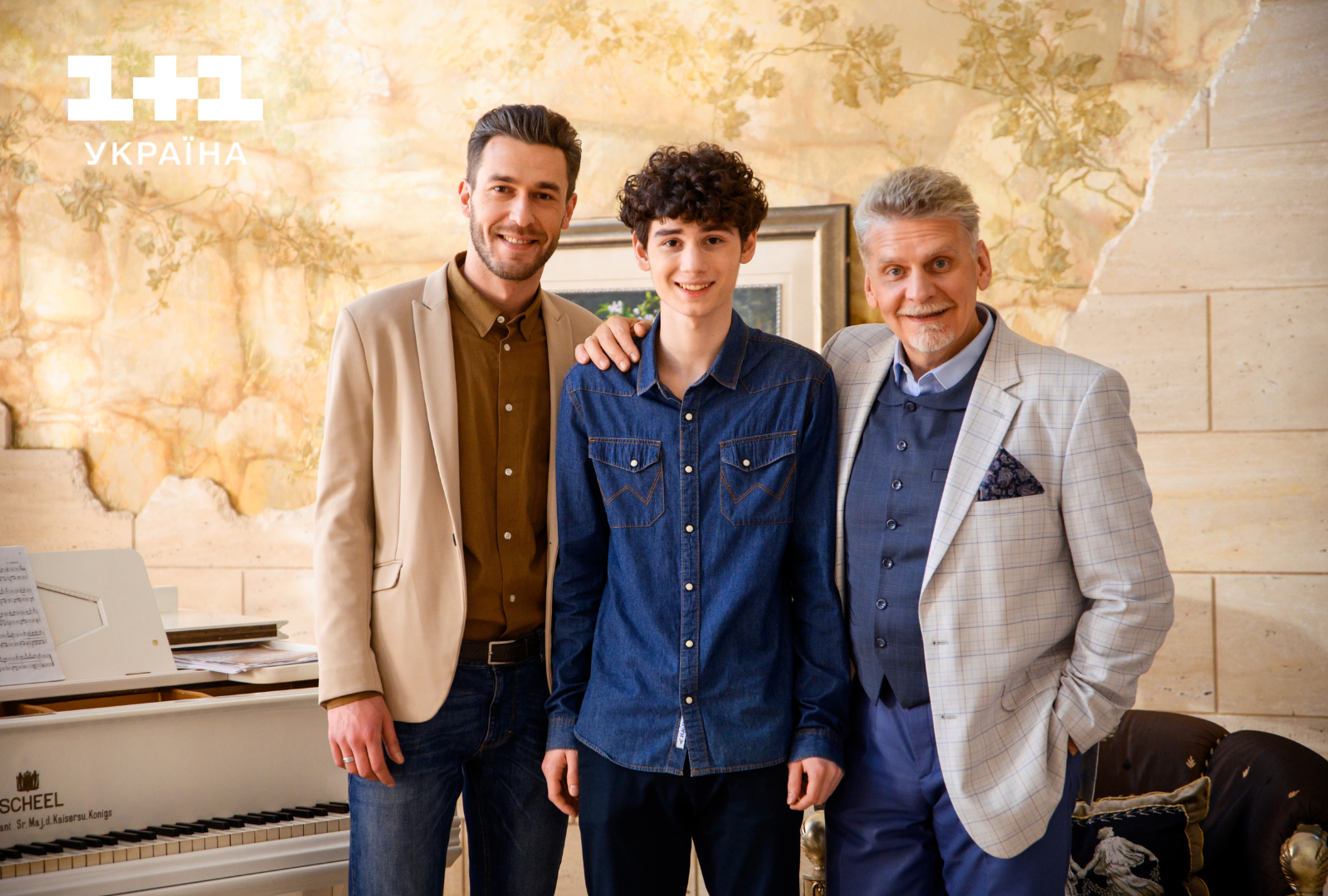 Юрій Феліпенко інтерв'ю