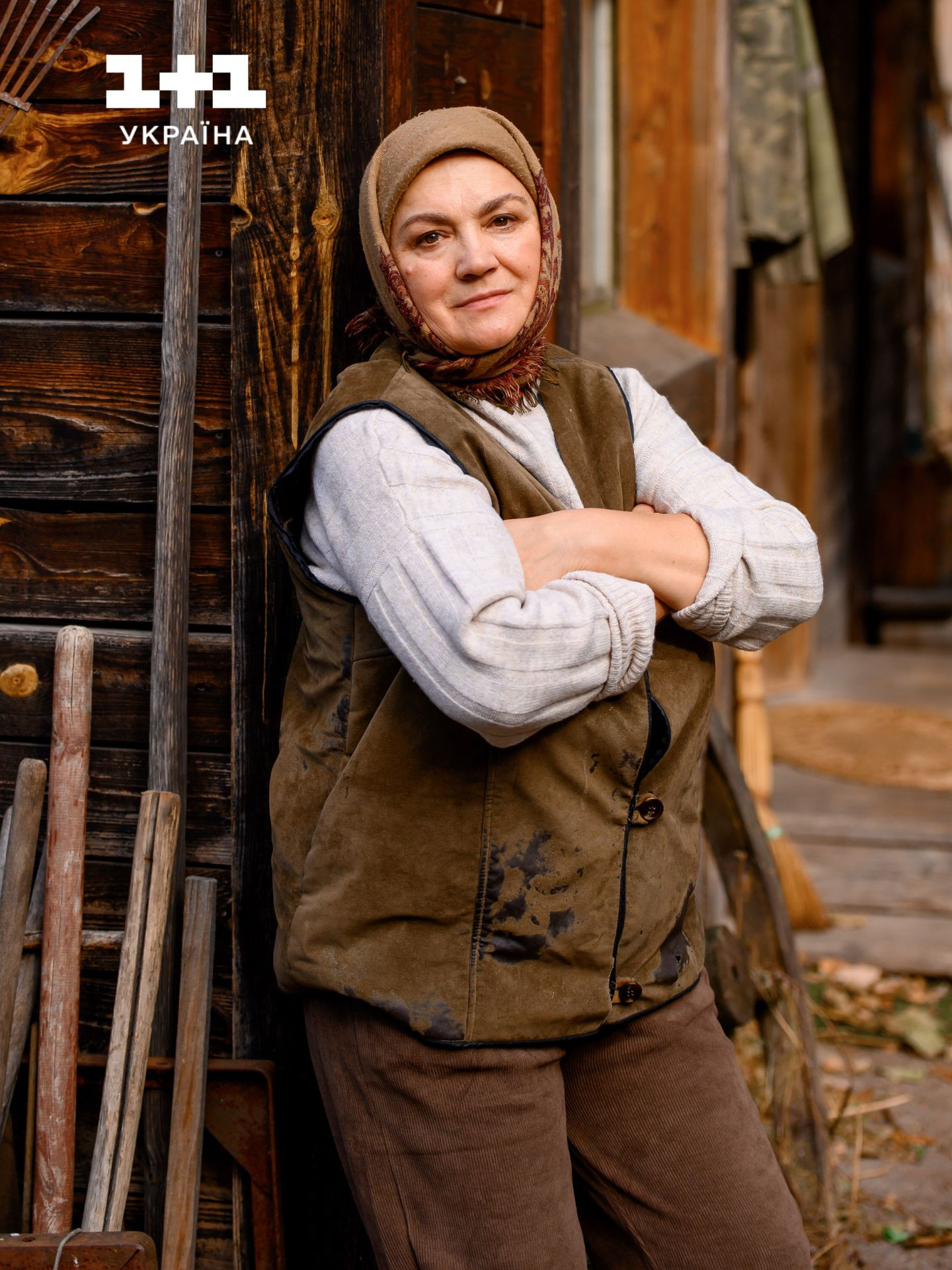 Наталія Сумська у "Тільки живи"