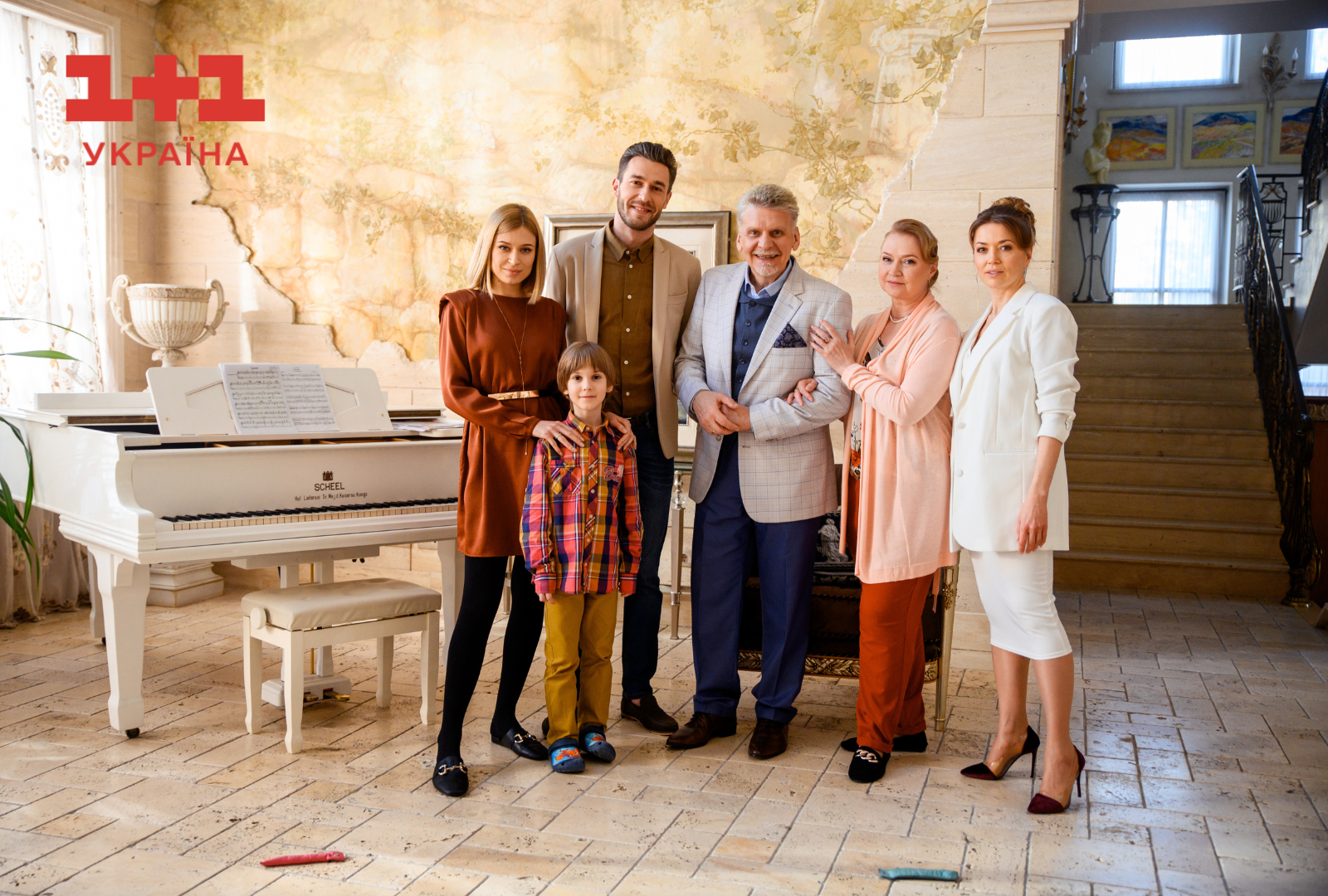 Обіцянка Богу