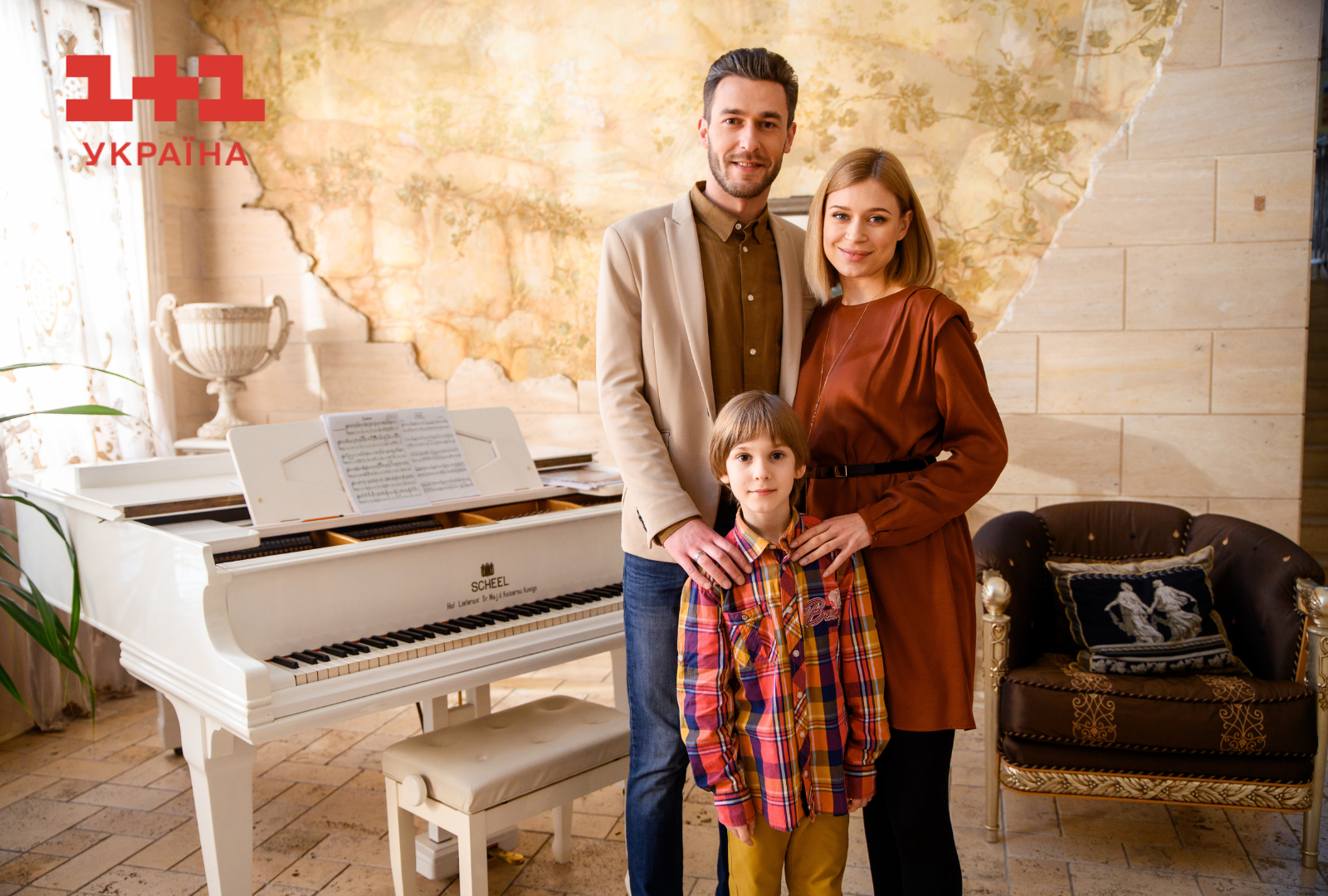 Обіцянка Богу актори