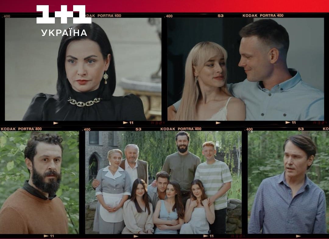 Ніхто не ідеальний