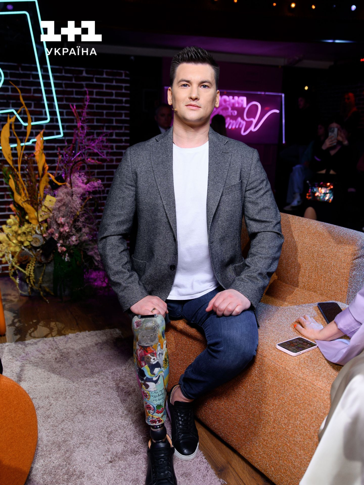 Олександр Чайка