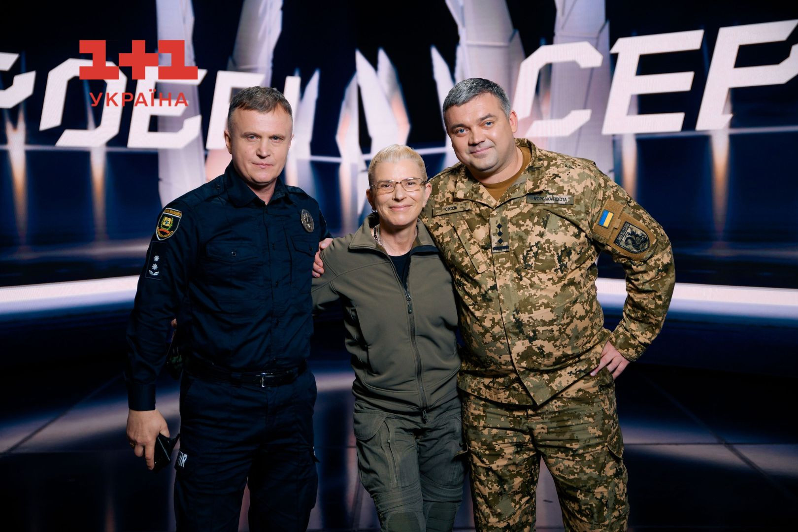 Володимир Нікулін