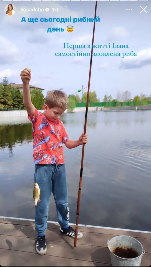 Катерина Осадча показала сина Івана