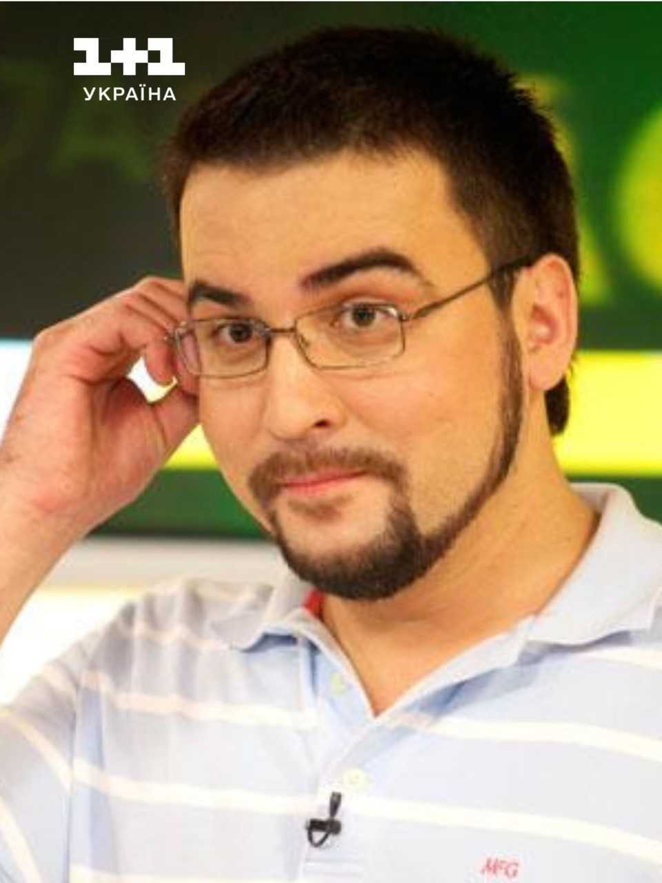 Руслан Сенічкін раніше