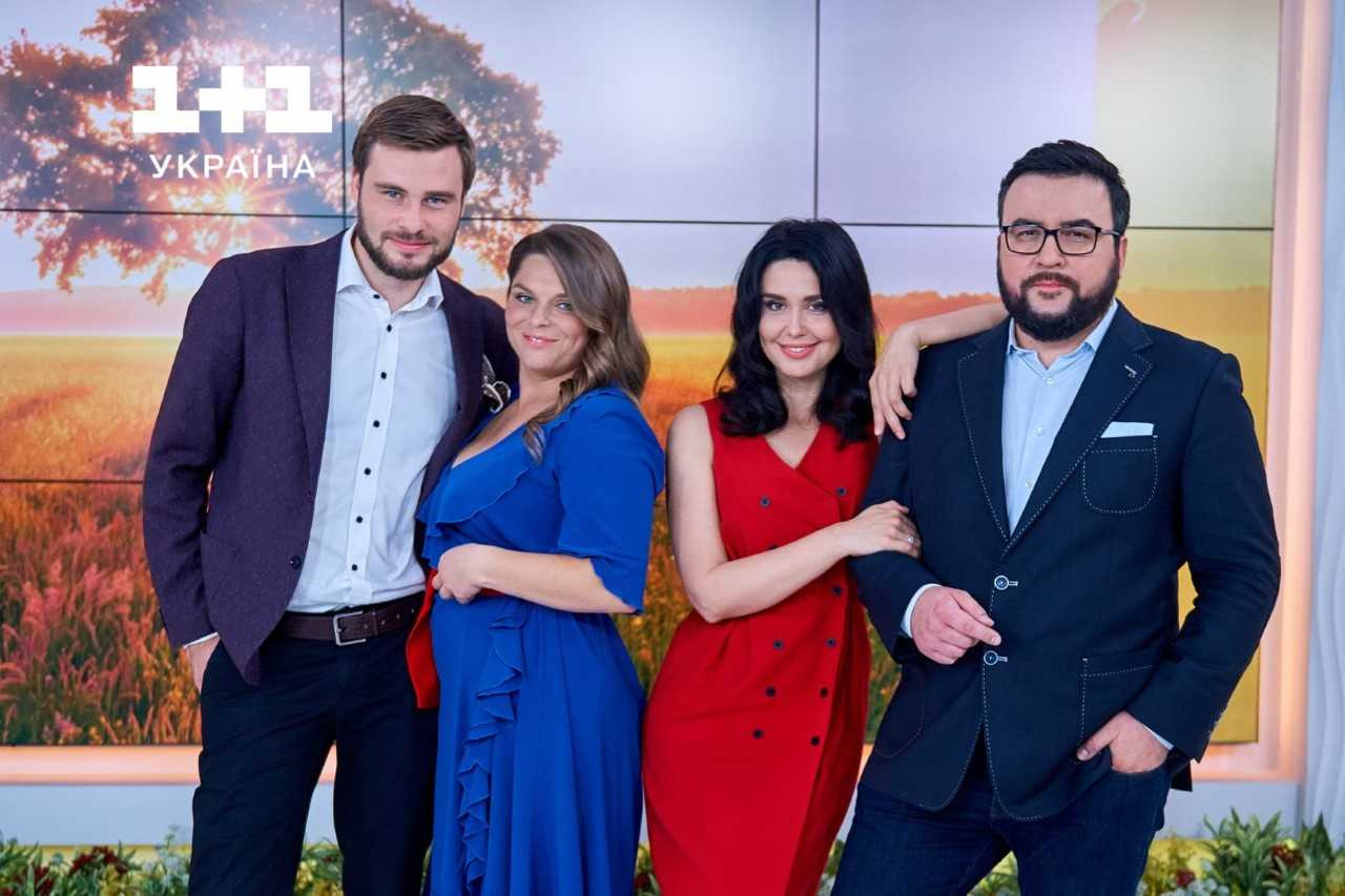 Сніданок ведучі