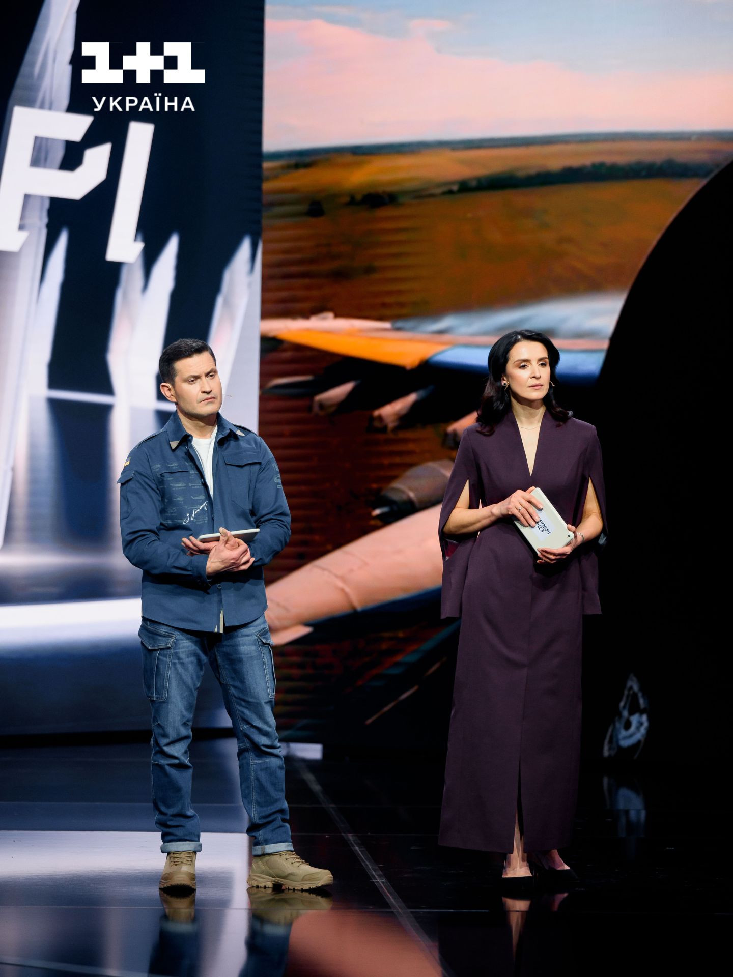 Ведучі проєкту