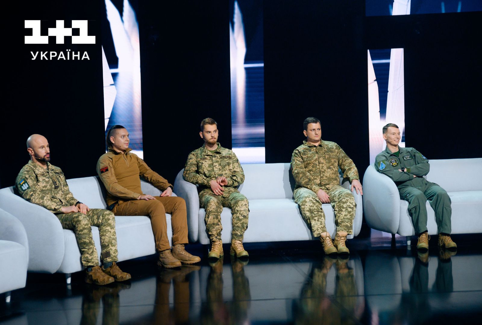 Хоробрі серця