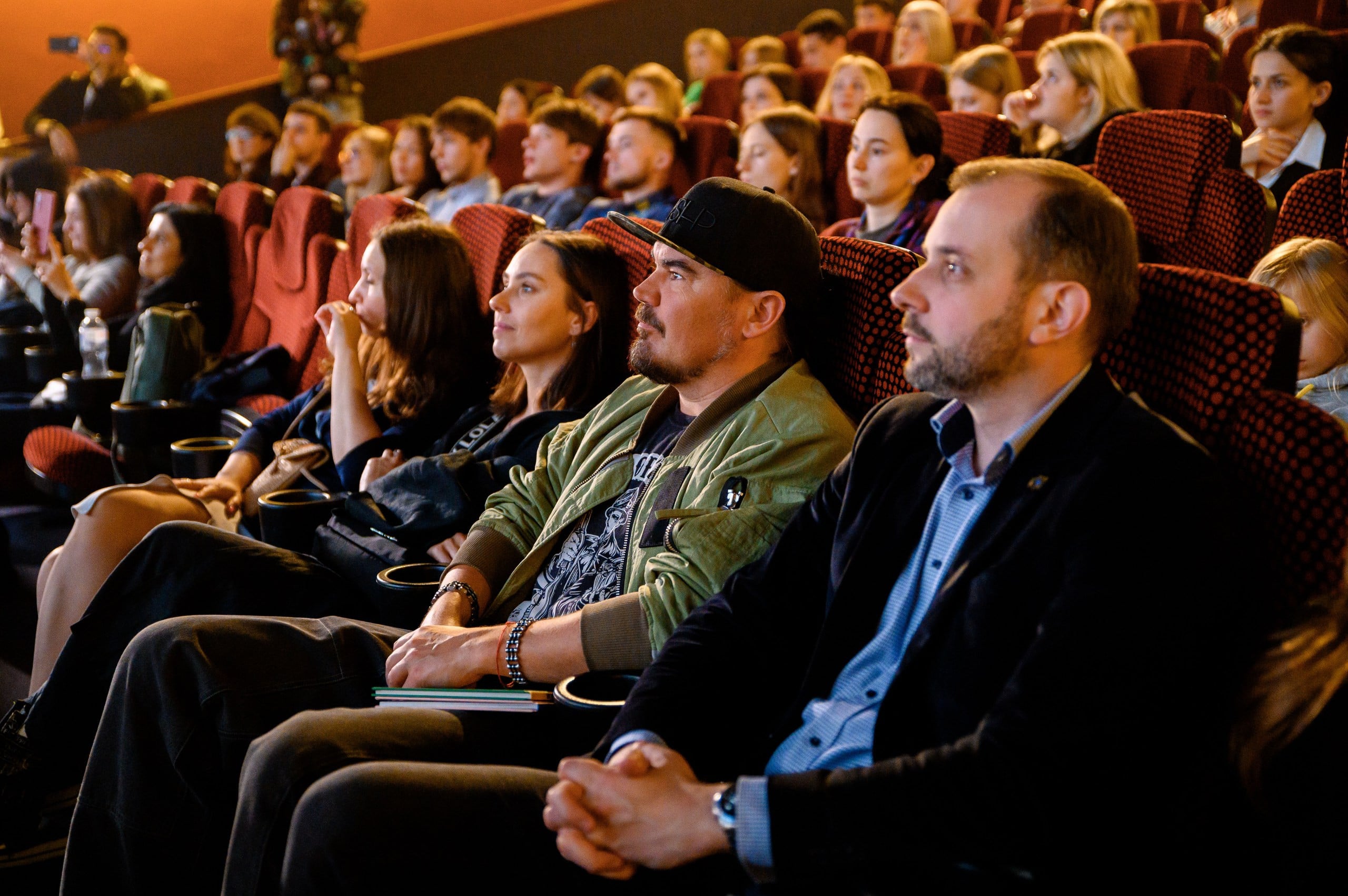 Презентація