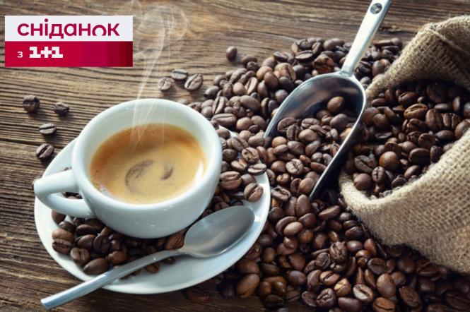Скільки коштує кава в різних містах України