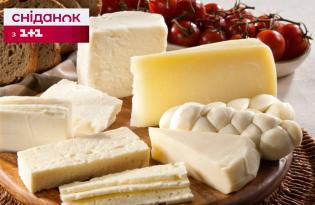 Де в Україні купити найсмачніший сир за доступною ціною