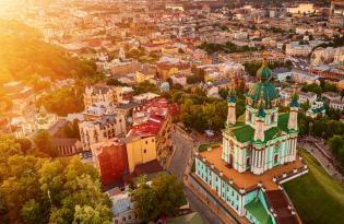 Коли день міста Київ: історія, традиції, цікаві факти про столицю