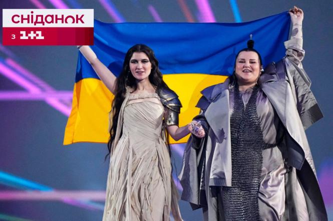 Українські представниці на Євробаченні Jerry Heil і alyona alyona увійшли у топ-100 Великої Британії з піснею "Teresa & Maria"