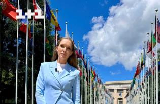 Катерина Осадчая в штаб-квартире ООН в Женеве рассказала об украинских гражданских пленных