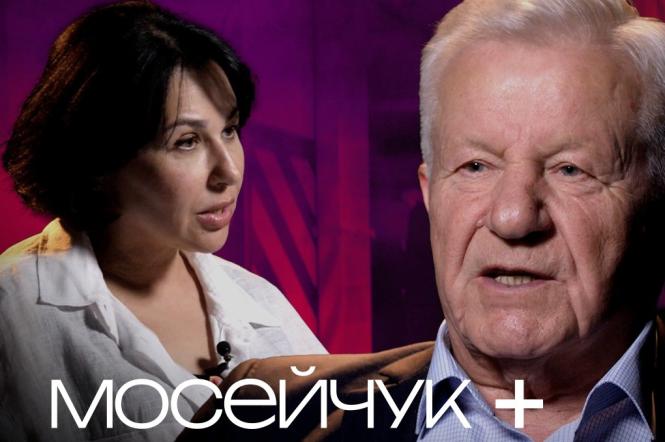 Александр Мороз рассказал Наталии Мосейчук о деле Гонгадзе и возможной причастности Кучмы