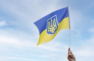 День украинской государственности: что это за праздник, поздравления