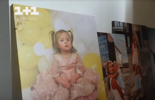 Мать погибшей Лизы из Винницы рассказала, как переживает потерю спустя 2 года после трагедии