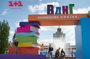 Книжкова країна оголосила короткий список власної премії найбільш цікавих та обговорюваних книг: які твори потрапили до переліку