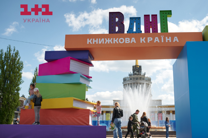 Книжкова країна оголосила короткий список власної премії найбільш цікавих та обговорюваних книг: які твори потрапили до переліку