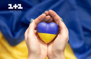 Молитви за Україну до Дня незалежності 2024