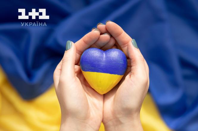 Молитви за Україну до Дня незалежності 2024