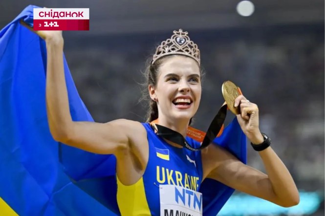 Сім'я Ярослави Магучіх розповіла про її шлях до олімпійського тріумфу 