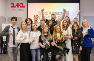 1+1 media school виповнюється 11 років: досягнення медіашколи