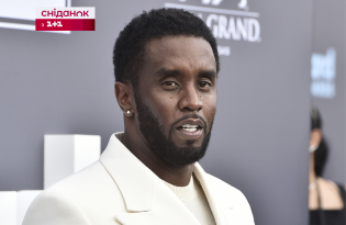 Гучний скандал у Голлівуді: що відомо про білі вечірки репера P. Diddy 