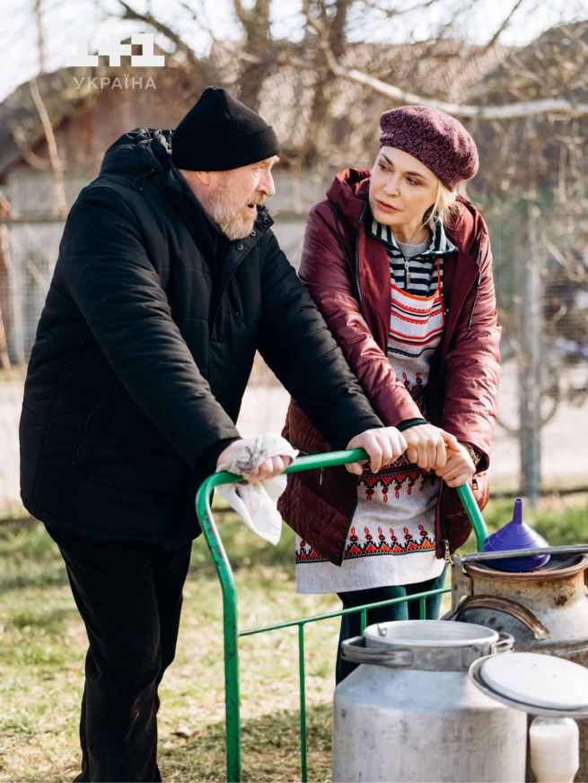 Хазяїн 2. На своїй землі