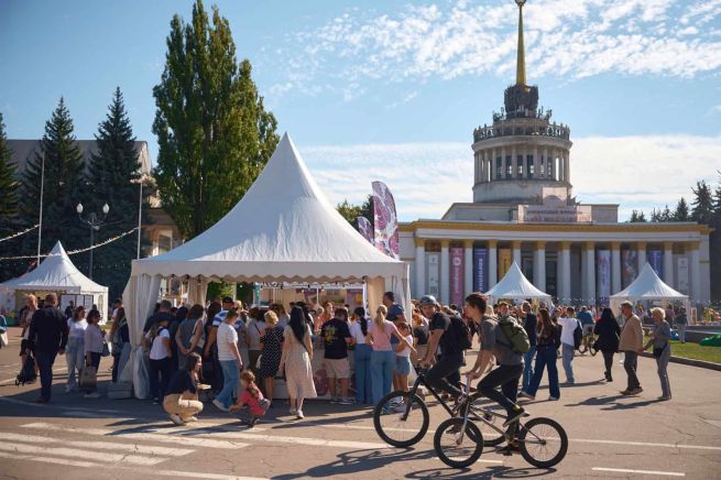 Книжкова країна