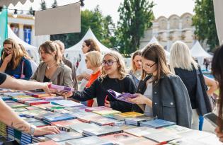 Фестиваль Книжкова країна побив власний рекорд відвідуваності