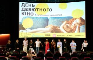 День дебютного кино: победители и итоги события