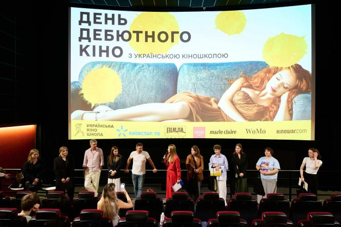 День дебютного кіно: переможці та підсумки події