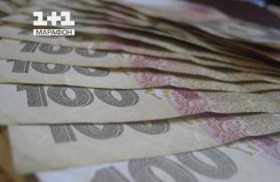 Верховная Рада приняла закон о налогах: что изменится для украинцев