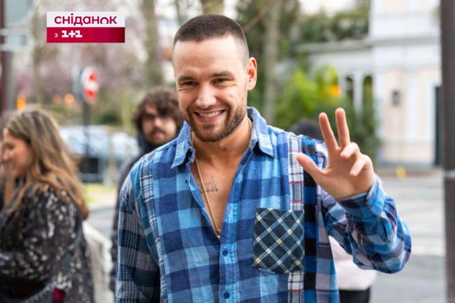 Учасник гурту One Direction Ліам Пейн помер після падіння з третього поверху готелю