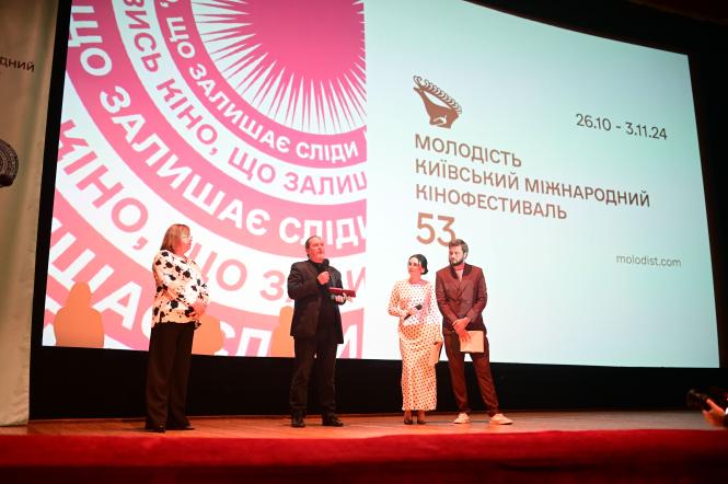 Когда состоится церемония награждения кинофестиваля Молодість