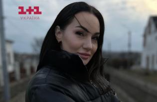 Міняю жінку: блогерка Алина - о съемках в реалити и эмоциях во время встречи с мамой, с которой обменялась семьями