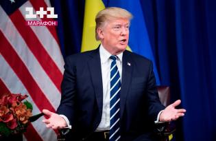 Дональд Трамп выиграл выборы в США: как это повлияет на ход войны в Украине