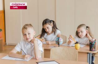 Штрафи для батьків школярів за прогули в школі їхніх дітей: що відомо