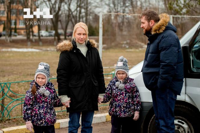 Батьківський комітет: новий український серіал про примусову депортацію українських дітей до Росії - коли і де дивитися