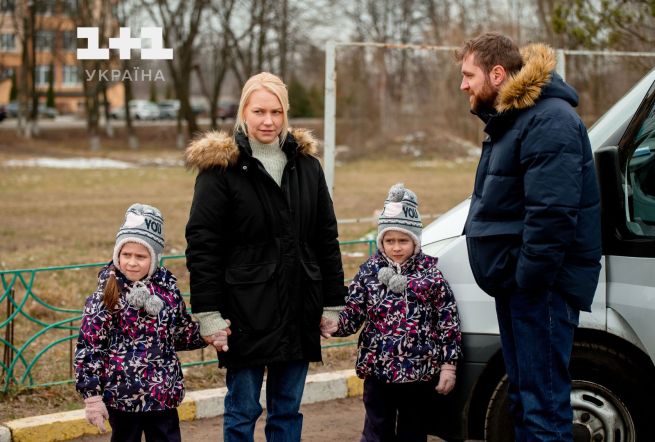 Батьківський комітет