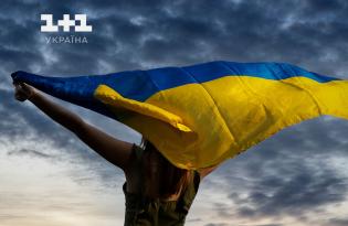 День Гідності та свободи України 2024: підбірка фільмів про революцію на Майдані