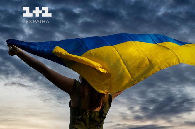 День Гідності та свободи України 2024: підбірка фільмів про революцію на Майдані