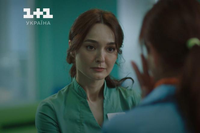 Лікарка за покликанням: смотреть онлайн украинский сериал - видео