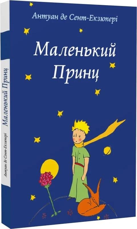 Гринчук книги