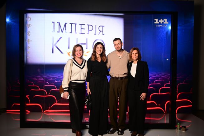 Effie Awards Ukraine 2024