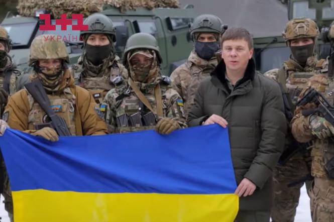 Гимн Украины в уникальном исполнении военных и звезд 1+1 Украина — видео