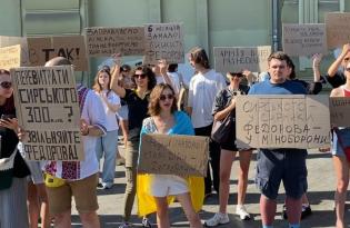 Митинги против увольнения Федорова: с чего все началось